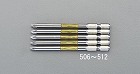 ＃２ｘ　８２ｍｍ　トーションビット（５本）