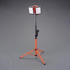 ＡＣ１００Ｖ／７０Ｗ　作業灯／ＬＥＤ（スタンド付・屋内外用