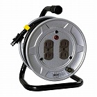 ＡＣ１２５Ｖ／１５Ａ／１０ｍ　コードリール（アース無）