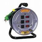 ＡＣ１２５Ｖ／１５Ａ／１０ｍ　コードリール（スイッチ／アース付）