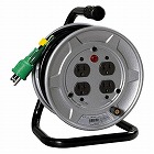 ＡＣ１２５Ｖ／１５Ａ／１０ｍ　コードリール（アース付）
