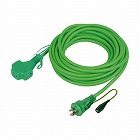 ＡＣ１２５Ｖ／１５Ａ／　２０　ｍ　延長コード（アース付／緑）