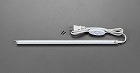 ＡＣ１００Ｖ／４．５Ｗ／４２２ｍｍ　照明灯／ＬＥＤ