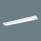 ＡＣ１００‐２４２Ｖ／４０形　ＬＥＤ照明器具（非常灯付）
