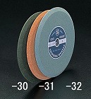 １５０ｘ６．４ｘ１５．８８ｍｍ　［ＧＣ１２０］目立砥石