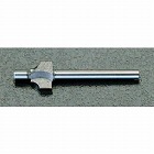 ９．５ｘ　４．８ｍｍ　ルータービット
