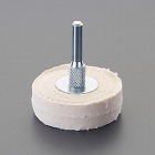 ５０ｍｍ　軸付布バフ