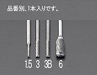 １．５ｘ６．０ｘ３８ｍｍ／３ｍｍ軸　超硬カッター（Ｅｎｄ　Ｃｕｔ）