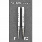 φ５．０ｘ６０ｍｍ／１０°　ダイヤモンドバー（テーパー／６ｍｍ軸）