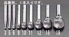 ６ｘ５．４ｍｍ／　６ｍｍ軸　超硬カッター