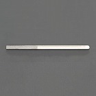 ２１５ｍｍ／＃２００　ダイヤモンドやすり（平）