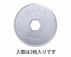 １８ｍｍ　円形替刃（ＥＡ８２７ＤＤ用／２枚）