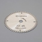 φ１４７ｘ１．５ｘ２０ｍｍ／５２Ｔ　超硬チップソー