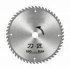 φ１９０ｘ１．５ｘ２０ｍｍ／５２Ｔ　超硬チップソー
