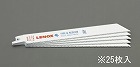 ２００ｍｍｘ１０／１４Ｔ　レシプロソーブレード（木金工用／２５枚