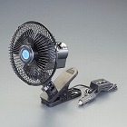 ＤＣ１２Ｖ／φ１５０ｍｍ　自動車用小型扇風機