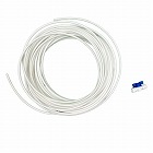 ２０ｍ　延長ホースセット（ＥＡ８９７ＡＰ‐１，‐１１用）