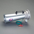 φ１５２ｘ４２５ｍｍ　ブロワー（エアー式）