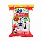 家庭用掃除機ダストパック（１０枚入）