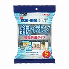 家庭用掃除機銀イオンダストパック（５枚）