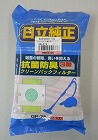 紙パック・抗菌防臭（日立用・５枚）