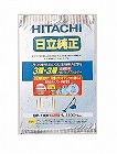 紙パック・抗菌防臭（日立用・５枚）