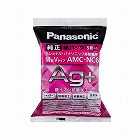 紙パック・防臭・シャッター付（パナソニック用・５枚）