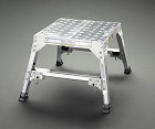 ５１０ｘ５００ｍｍ／０．５ｍ　作業台（伸縮調整脚／アルミ製）