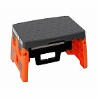 ３５６ｘ２５０ｘ　２１５ｍｍ　踏台（樹脂製／折りたたみ式）