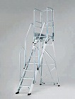 ２．２５ｍ／９段　作業台（手摺り付／折畳式）