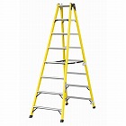 ２．２６ｍ　脚立（絶縁）