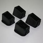 はしご・足場用端具（４個セット／Ｌ２個＋Ｒ２個）