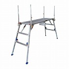 ０．７３‐１．１３ｍ　足場（手がかり棒付）