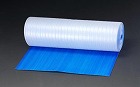 １．０ｘ　３０ｍ／　２．０ｍｍ　床面養生マット（エンボス／青）