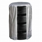 ８００ｘ１２００ｍｍ　タイヤカバー