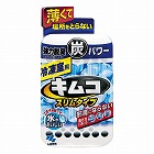 ２６ｇ　キムコスリムタイプ（冷凍室用）