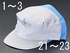 ［Ｌ］　作業用キャップ（グレー）
