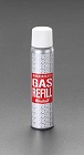 ６５ｇ　ガスボンベ（ガスライター用）