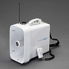 ３０Ｗ　メガホン（ワイヤレスチューナー内蔵／ショルダー型）