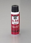 ８０ｍｌ　浸透防錆・潤滑スプレー（ＫＵＲＥ　５‐５６）