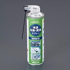 ５００ｍｌ　浸透防錆・潤滑スプレー（２ＷＡＹノズル）