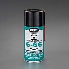 ３１５ｇ　浸透防錆・防湿・潤滑スプレー（船舶用）