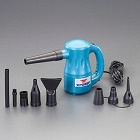 ＡＣ１００Ｖ／５５０Ｗ　電動エアダスター