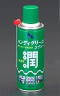 ３００ｍｌ　グリーススプレー