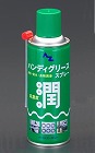３００ｍｌ　グリーススプレー