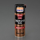 ４３０ｍｌ　防錆グリーススプレー（耐水）