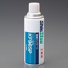 ４２０ｍｌ　シリコーンオイルスプレー
