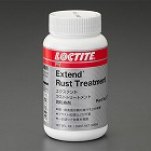 ２３６ｍｌ　錆転換剤（金属保護）