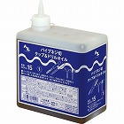 １．０Ｌ　ねじ加工・切削オイル