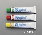 ２５ｇ　コンパウンドセット・仕上げ用